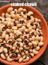 Soaked Cowpea Seed ( भिजलेला चवळी ) ( 1 kg )