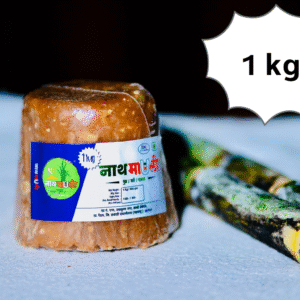 Tea Jaggery ( खात्रीशीर चहाचा   गुळ  ) ( 1 kg )