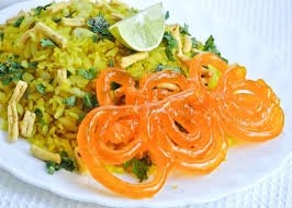 A Birthday Dish ( वाढदिवस ) ( 200 gm )