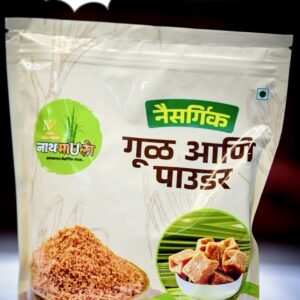 Tea Jaggery ( खात्रीशीर चहाचा   गुळ पावडर  ) ( 500 gm )